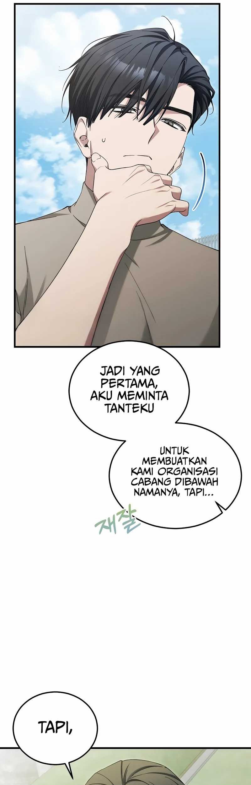 I’ll Retire After Saving the World Chapter 61 Gambar 10