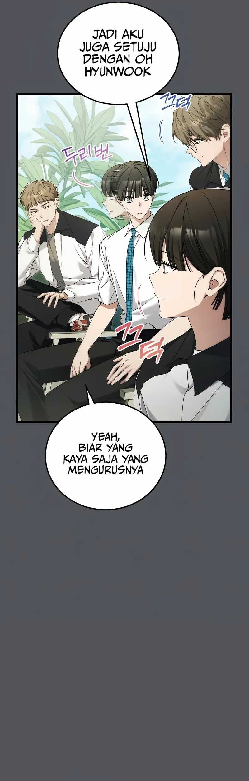 I’ll Retire After Saving the World Chapter 61 Gambar 25