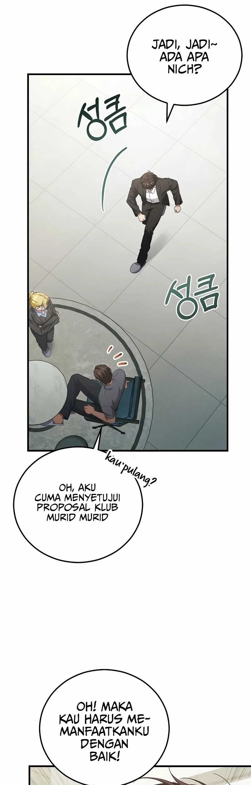 I’ll Retire After Saving the World Chapter 61 Gambar 63