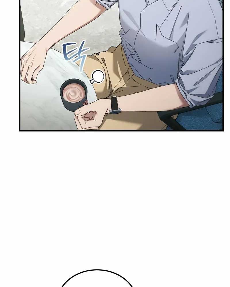 I’ll Retire After Saving the World Chapter 62 Gambar 5