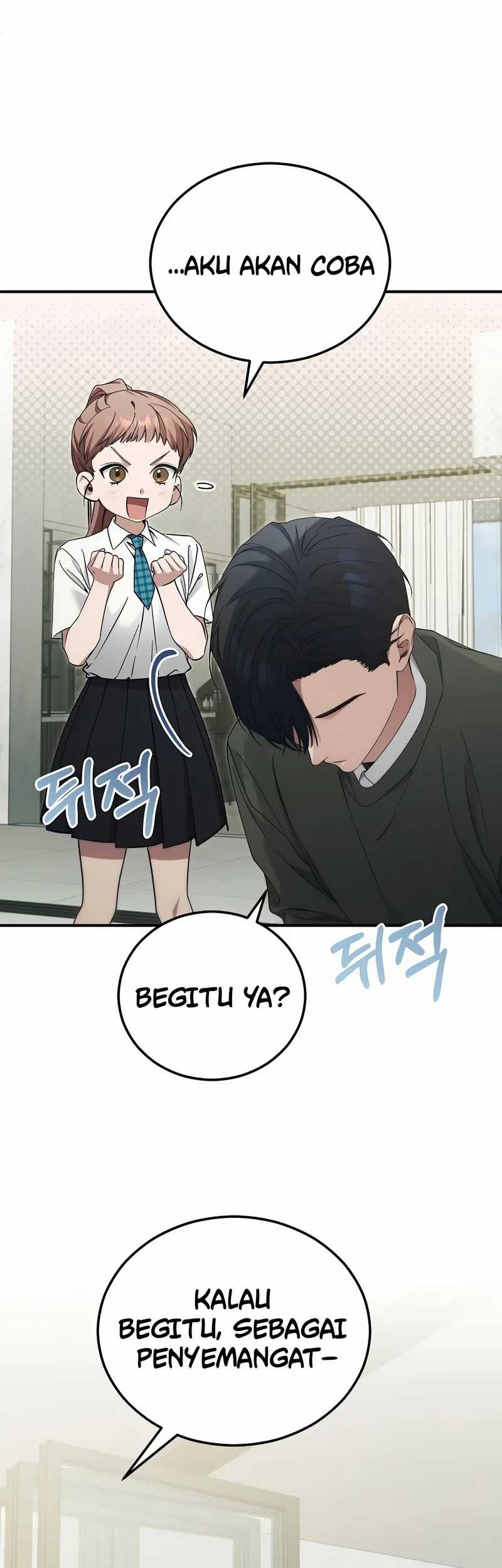 I’ll Retire After Saving the World Chapter 63 Gambar 66