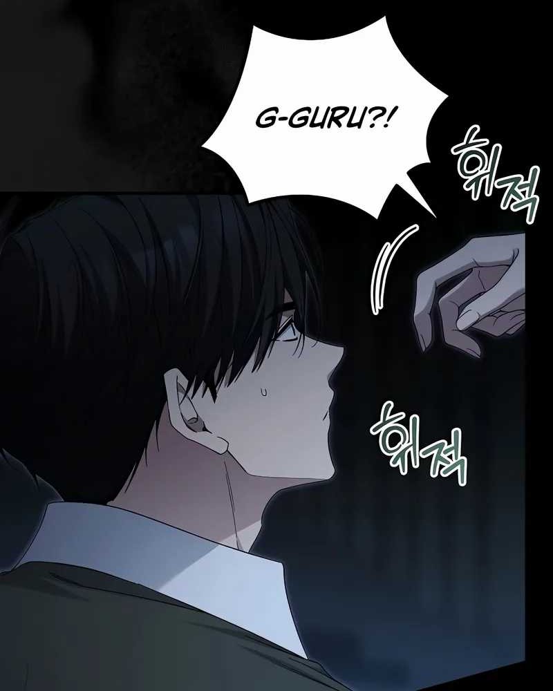 I’ll Retire After Saving the World Chapter 63 Gambar 71