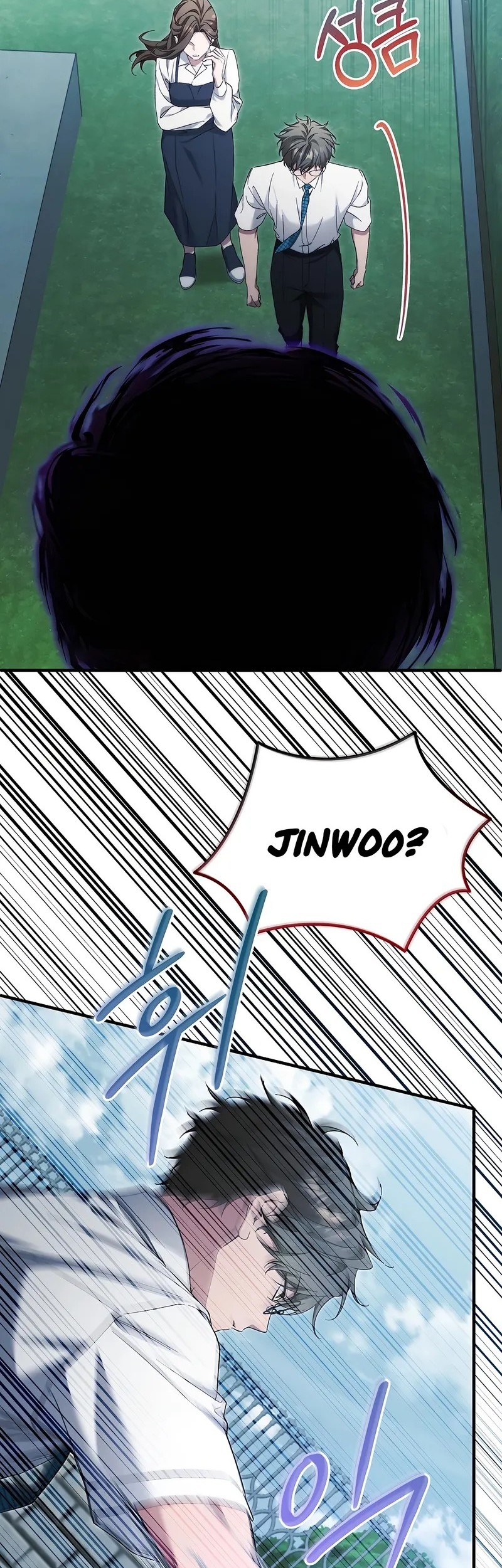 I’ll Retire After Saving the World Chapter 65 Gambar 17