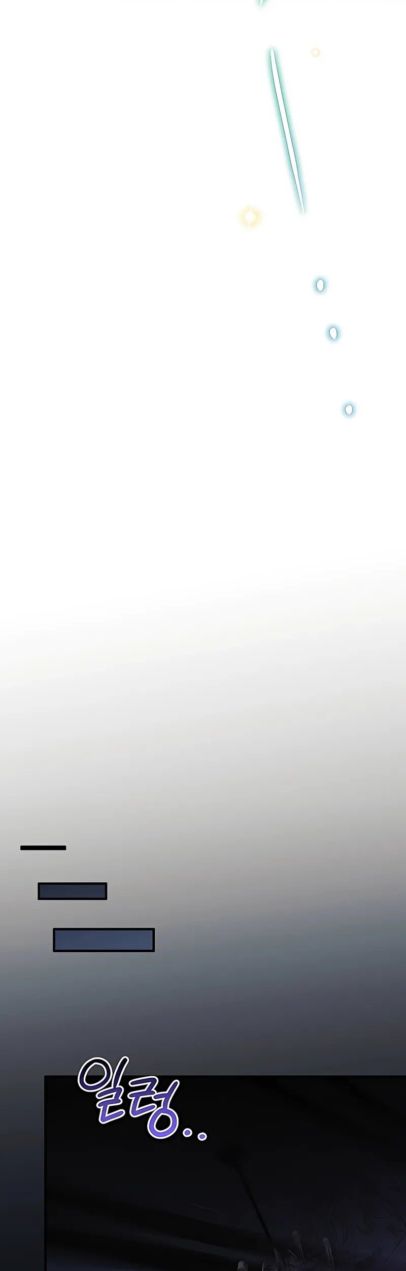 I’ll Retire After Saving the World Chapter 65 Gambar 53