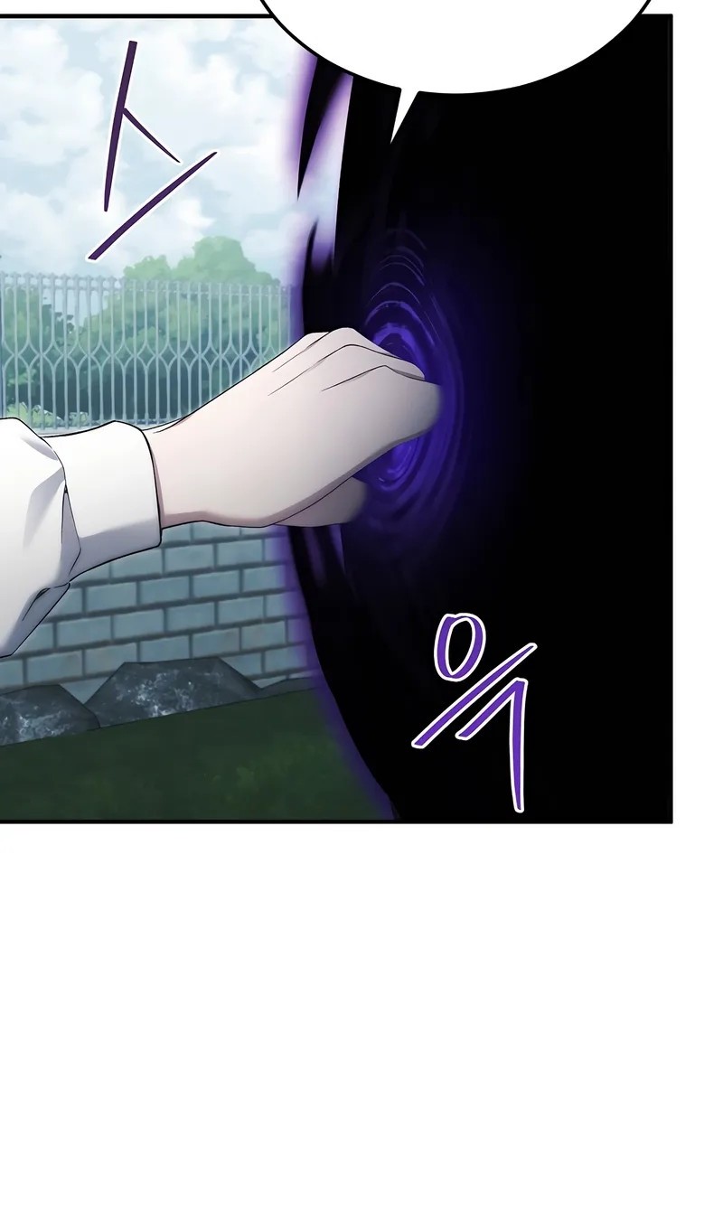 I’ll Retire After Saving the World Chapter 65 Gambar 6