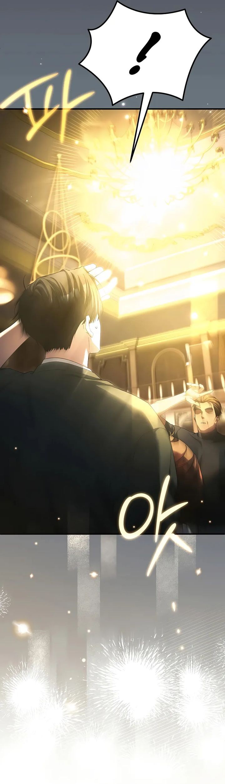 I’ll Retire After Saving the World Chapter 66 Gambar 27