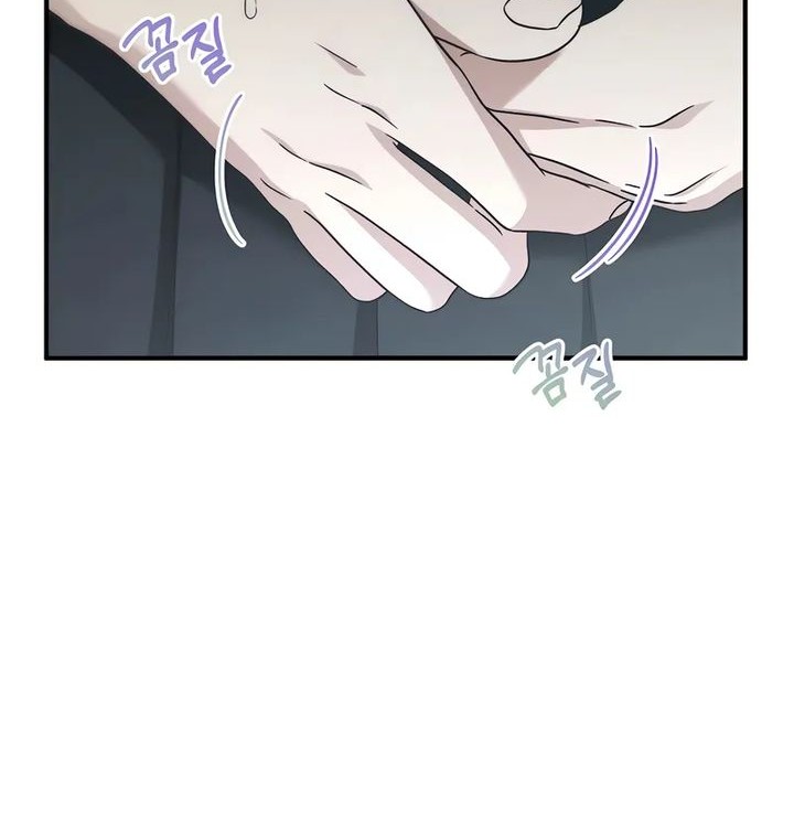 I’ll Retire After Saving the World Chapter 66 Gambar 40