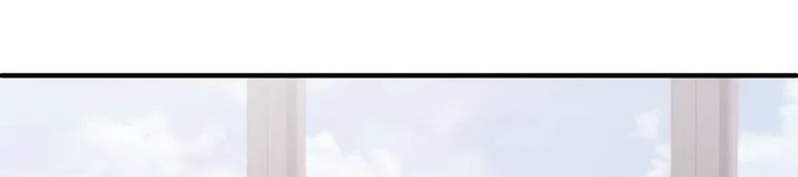 I’ll Retire After Saving the World Chapter 66 Gambar 63