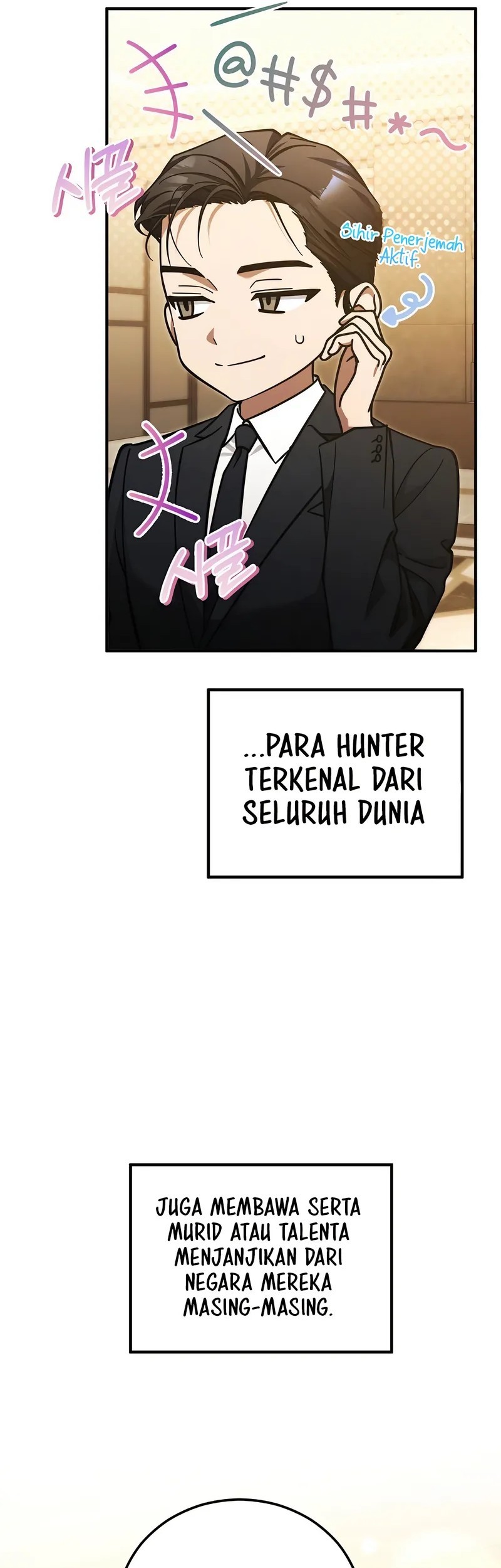 I’ll Retire After Saving the World Chapter 67 Gambar 12