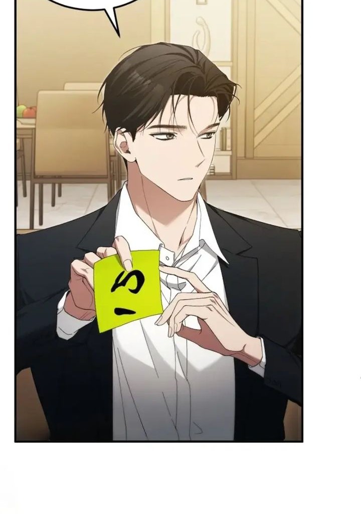 Manhwa I’ll Retire After Saving the World Chapter 68 gambar nomor 2