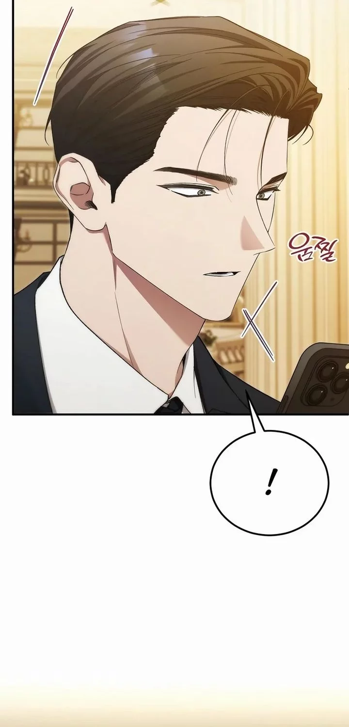 I’ll Retire After Saving the World Chapter 69 Gambar 26