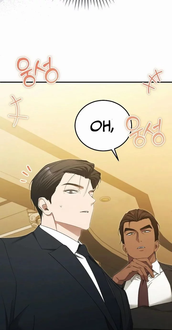 I’ll Retire After Saving the World Chapter 69 Gambar 50