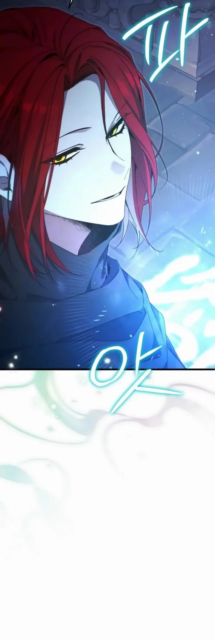 I’ll Retire After Saving the World Chapter 70 Gambar 47