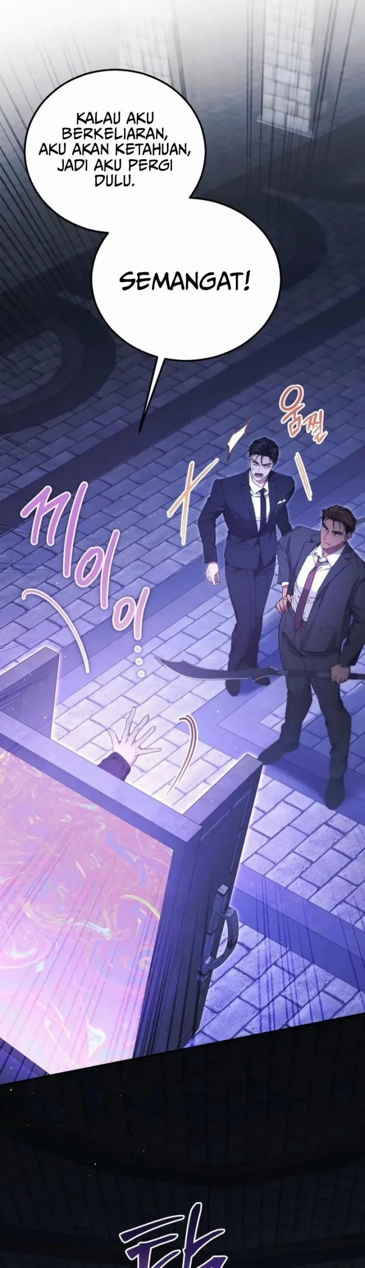 I’ll Retire After Saving the World Chapter 70 Gambar 57