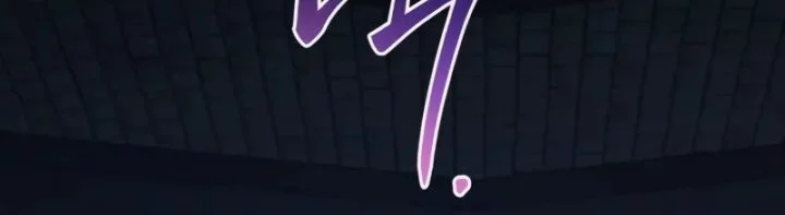 I’ll Retire After Saving the World Chapter 70 Gambar 58