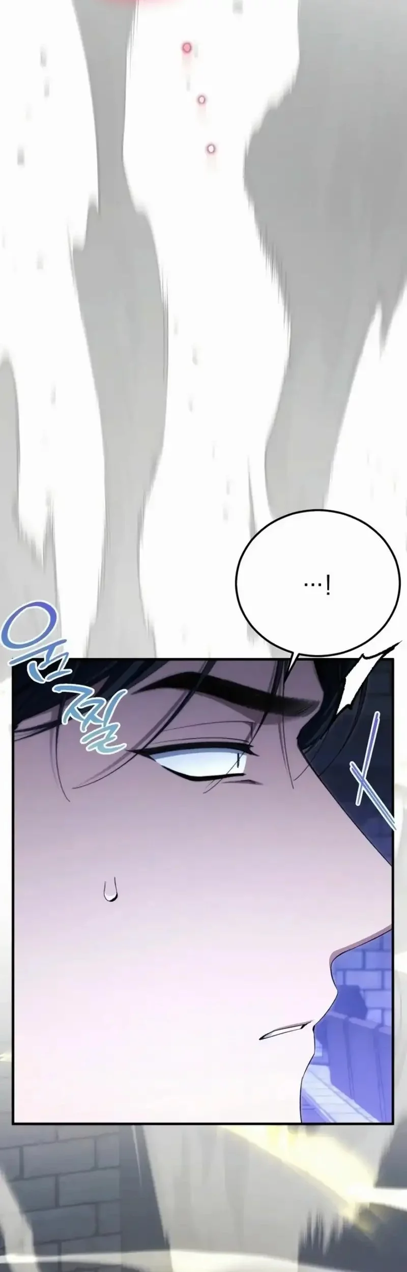 I’ll Retire After Saving the World Chapter 71 Gambar 16