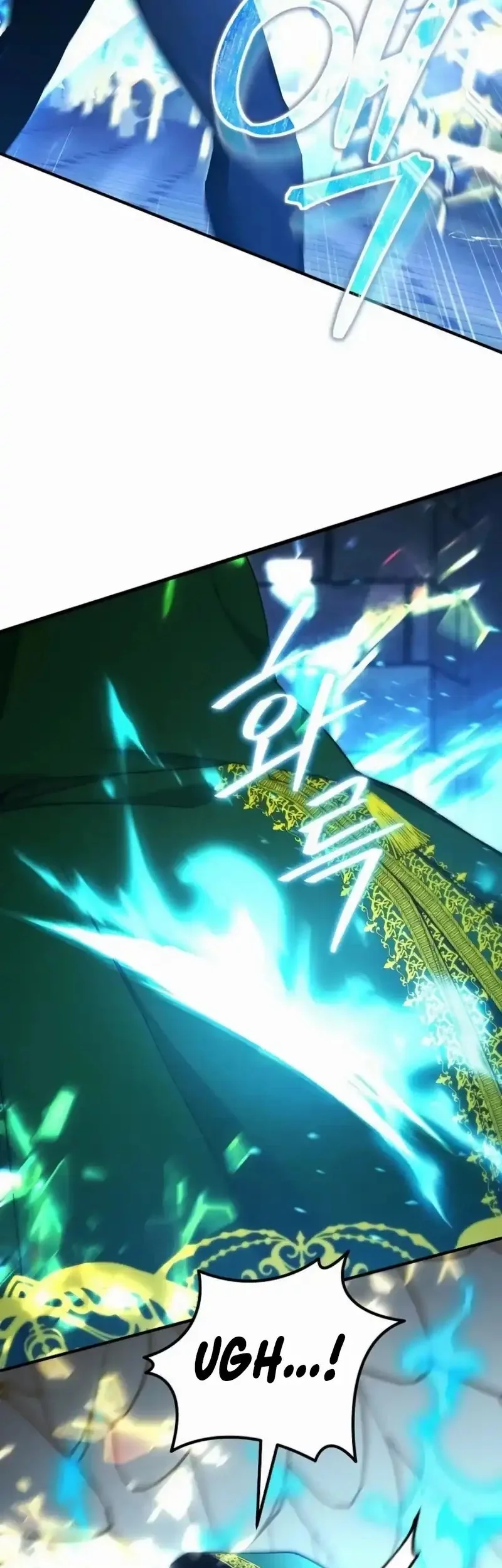 I’ll Retire After Saving the World Chapter 71 Gambar 22