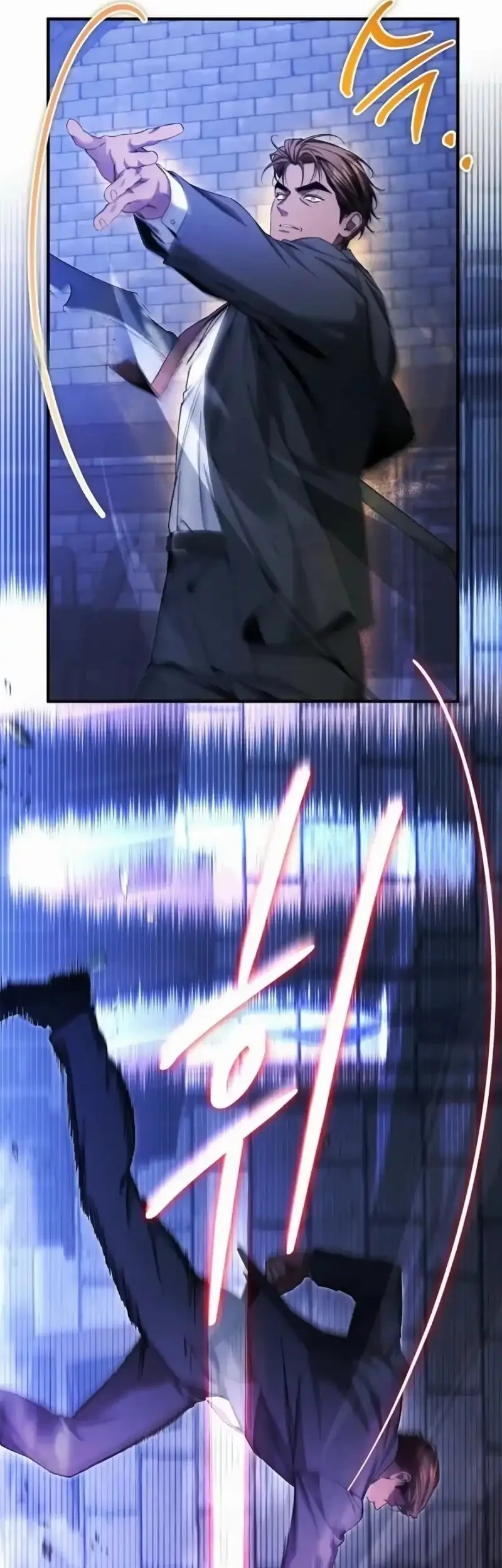 I’ll Retire After Saving the World Chapter 71 Gambar 27