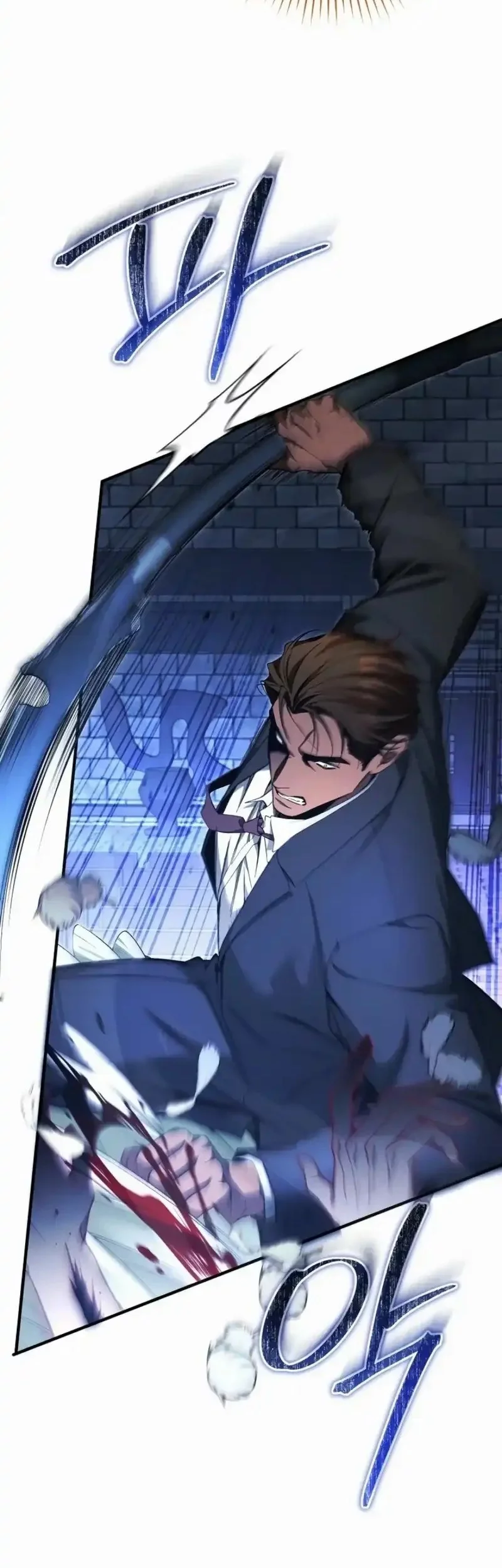 I’ll Retire After Saving the World Chapter 71 Gambar 36