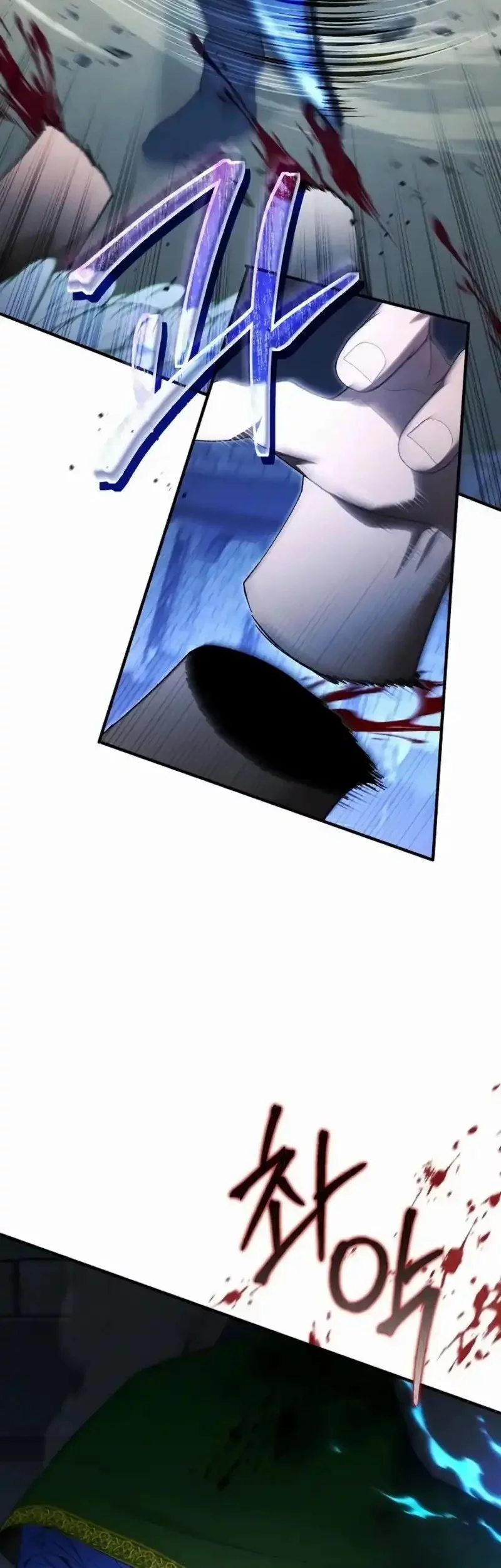 I’ll Retire After Saving the World Chapter 71 Gambar 39