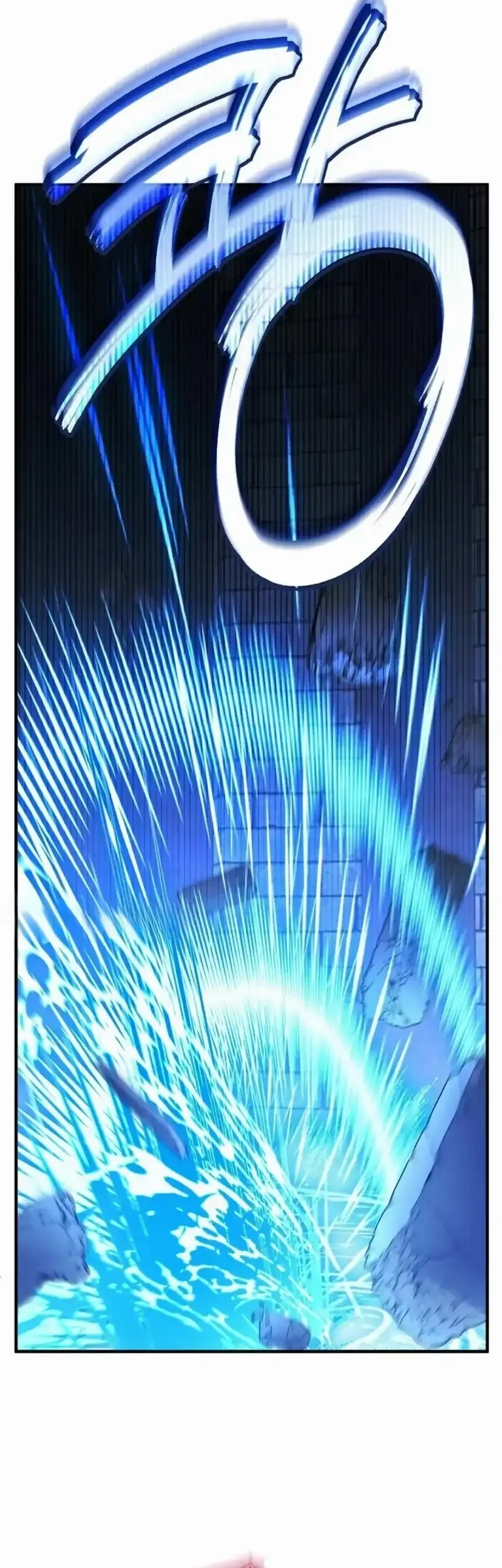 I’ll Retire After Saving the World Chapter 71 Gambar 50