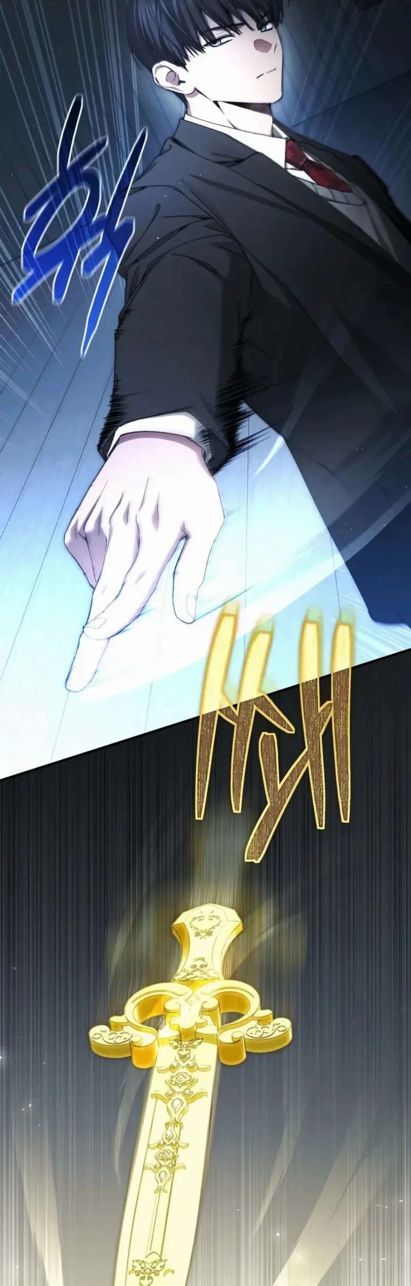 I’ll Retire After Saving the World Chapter 72 Gambar 25