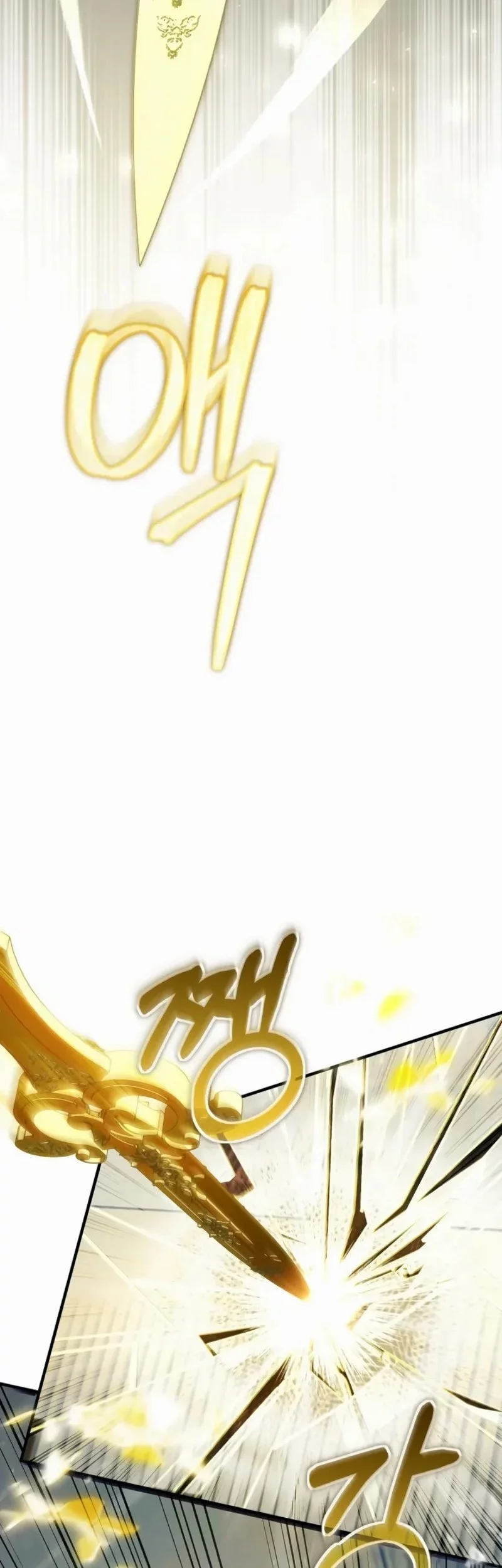 I’ll Retire After Saving the World Chapter 72 Gambar 26