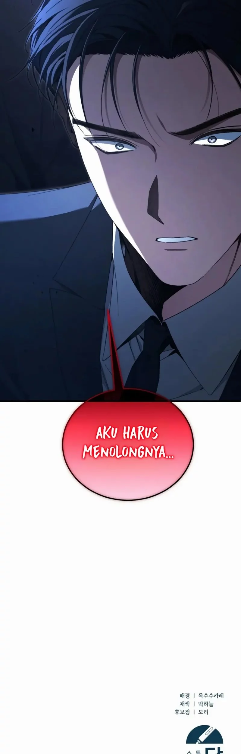 I’ll Retire After Saving the World Chapter 72 Gambar 72