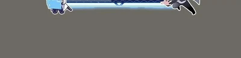 I’ll Retire After Saving the World Chapter 72 Gambar 4