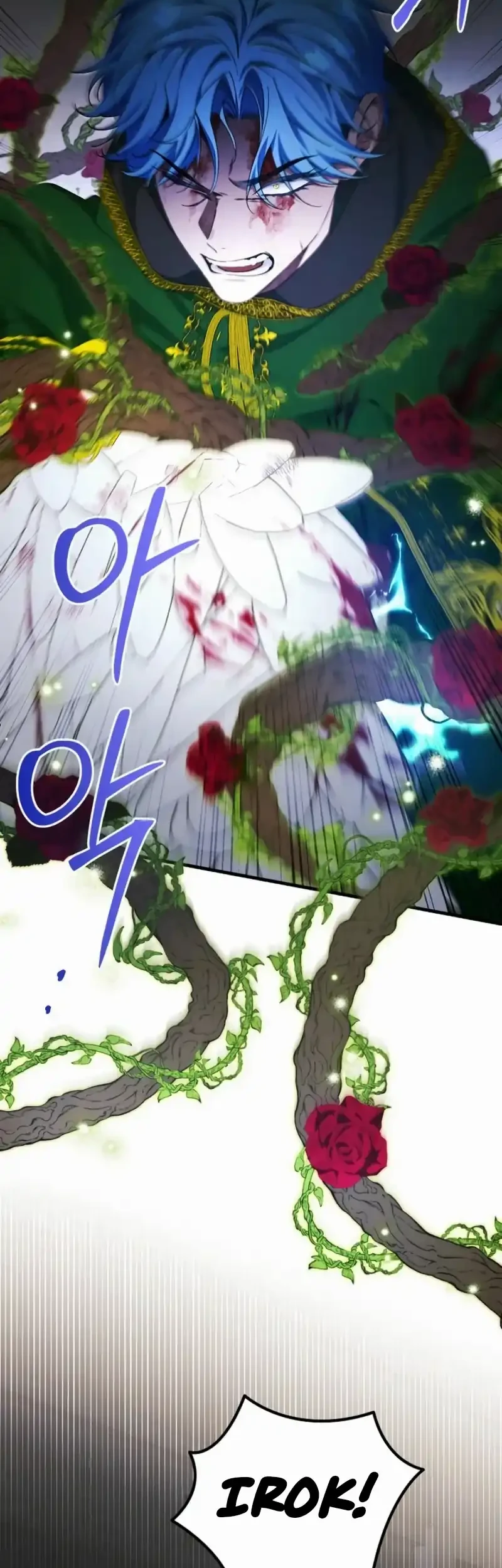 I’ll Retire After Saving the World Chapter 74 Gambar 42