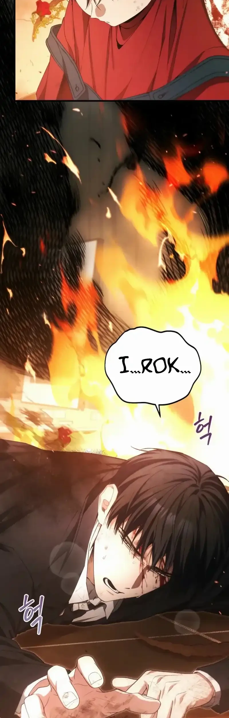 I’ll Retire After Saving the World Chapter 74 Gambar 73