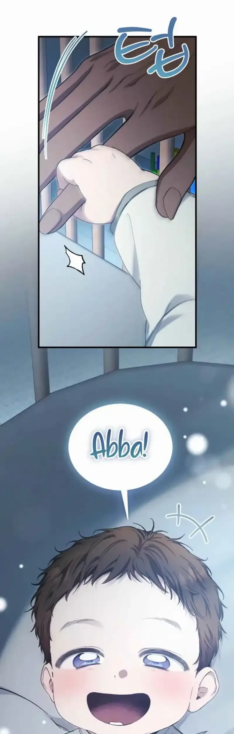 I’ll Retire After Saving the World Chapter 75 Gambar 15