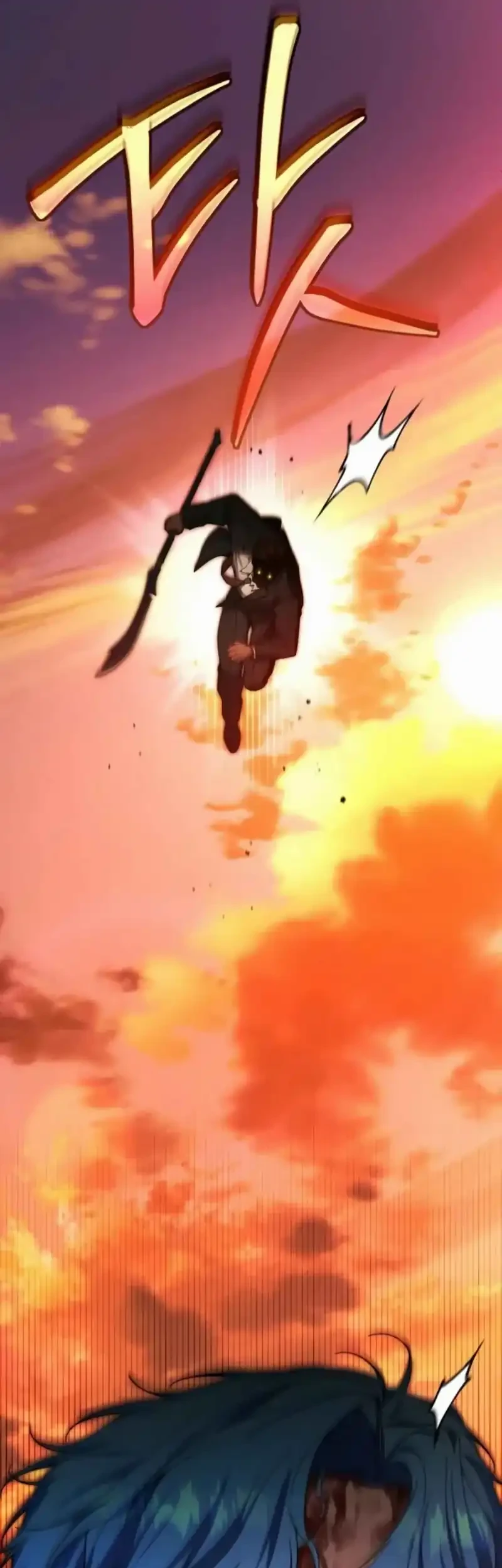 I’ll Retire After Saving the World Chapter 75 Gambar 77