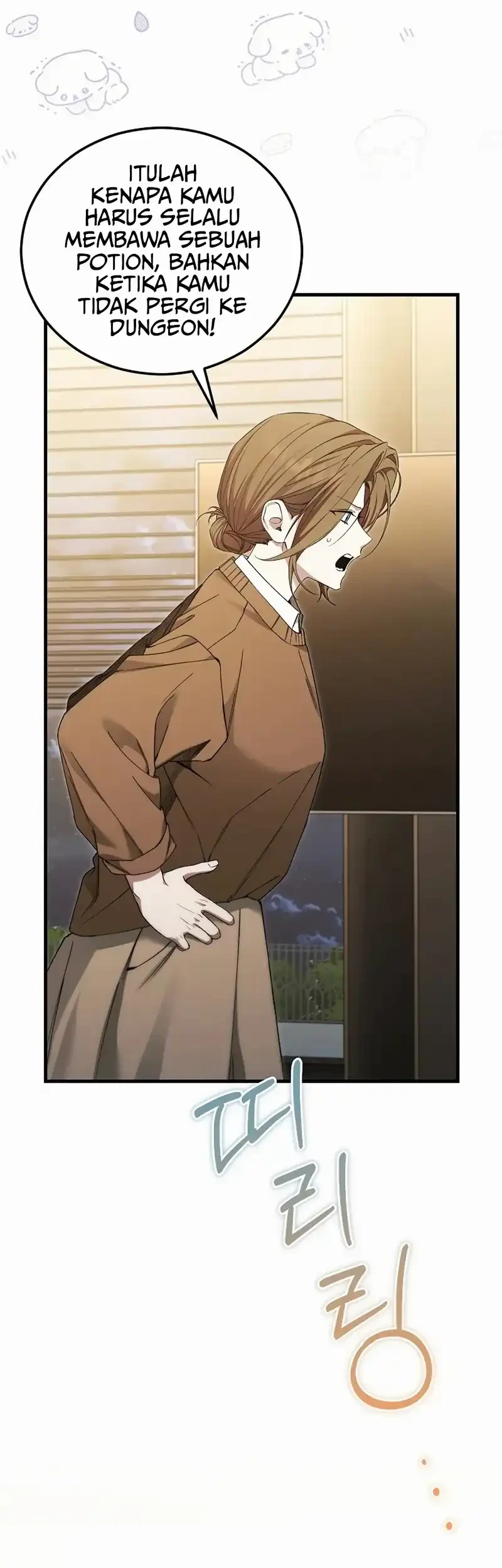 I’ll Retire After Saving the World Chapter 76 Gambar 13