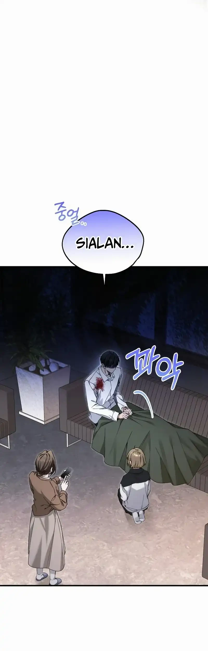 I’ll Retire After Saving the World Chapter 76 Gambar 21