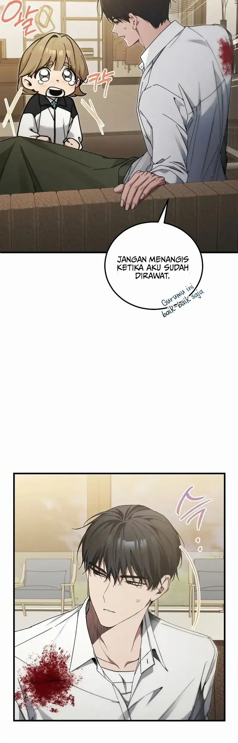 I’ll Retire After Saving the World Chapter 76 Gambar 7