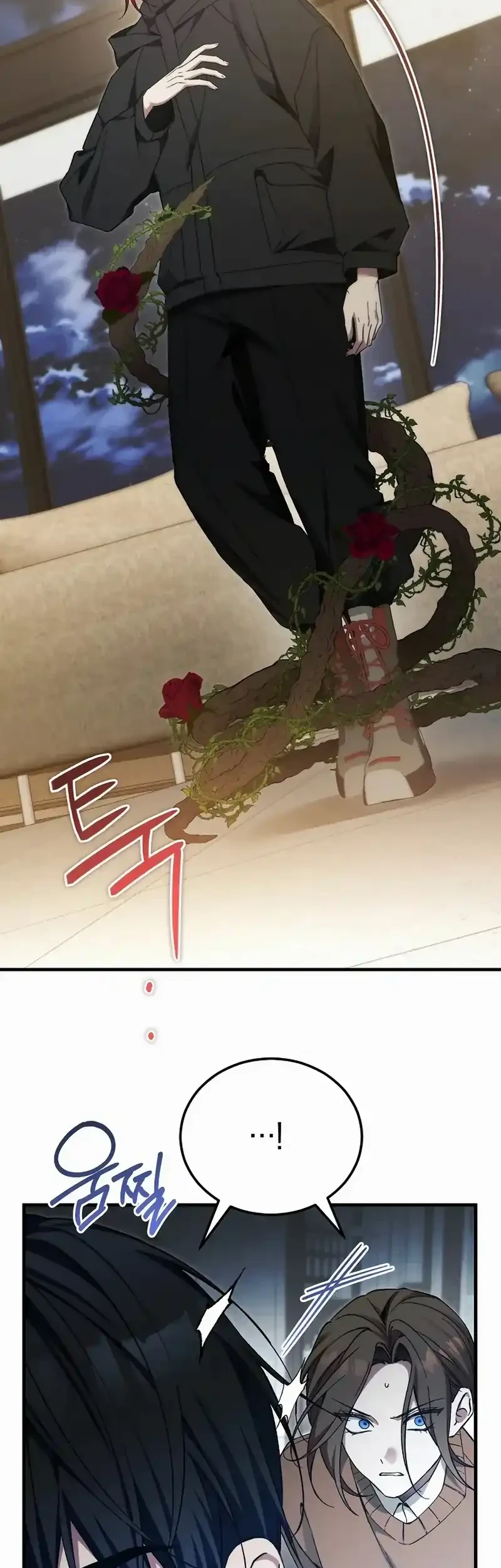 I’ll Retire After Saving the World Chapter 78 Gambar 14