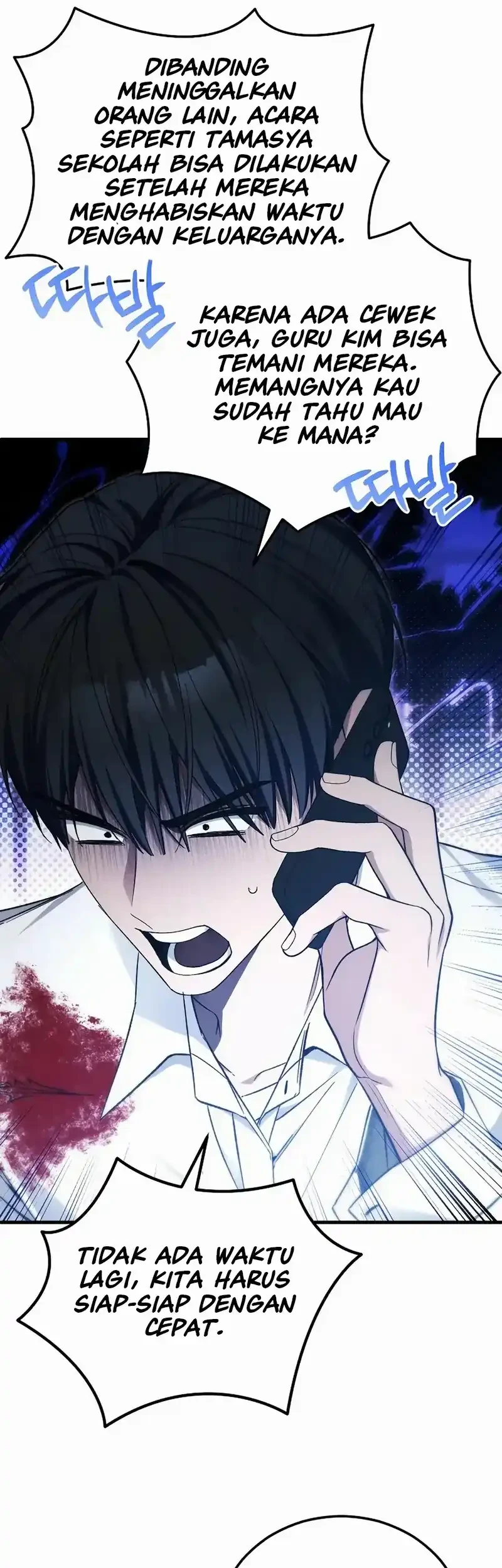 I’ll Retire After Saving the World Chapter 78 Gambar 62