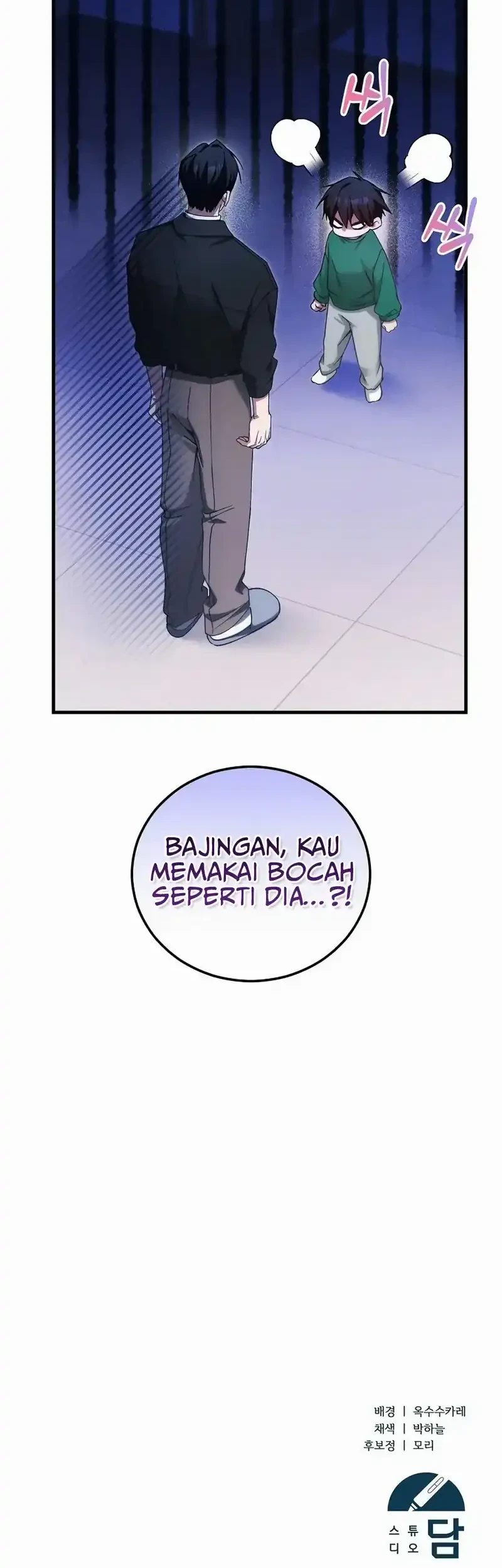 I’ll Retire After Saving the World Chapter 78 Gambar 72