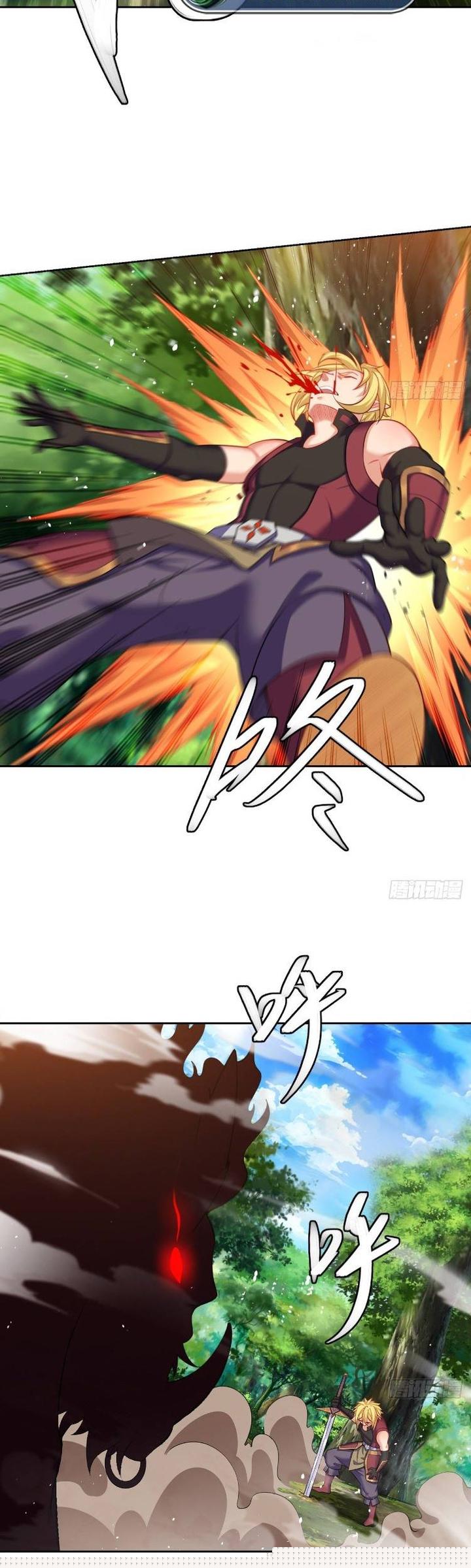 I’m Trapped in Beta Test World for one Thousand year Chapter 10 Gambar 20