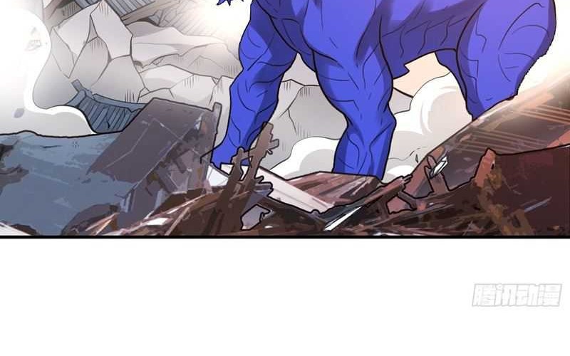 I’m Actually A Cultivation Bigshot Chapter 469 Gambar 18