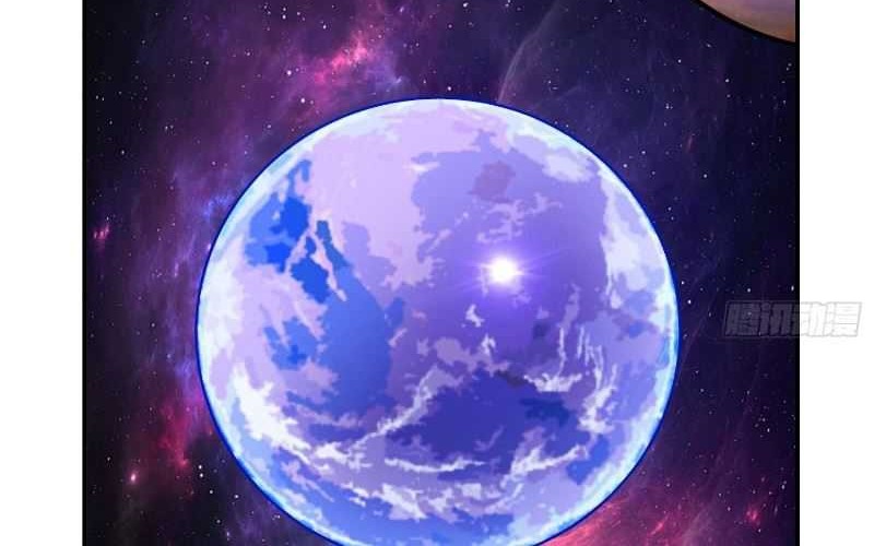 I’m Actually A Cultivation Bigshot Chapter 469 Gambar 34