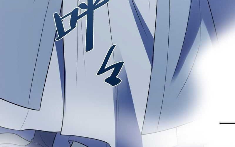 I’m Actually A Cultivation Bigshot Chapter 469 Gambar 37