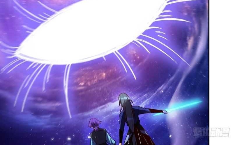 I’m Actually A Cultivation Bigshot Chapter 474 Gambar 28