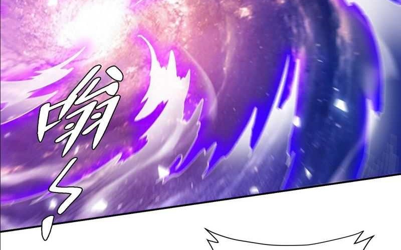 I’m Actually A Cultivation Bigshot Chapter 474 Gambar 14