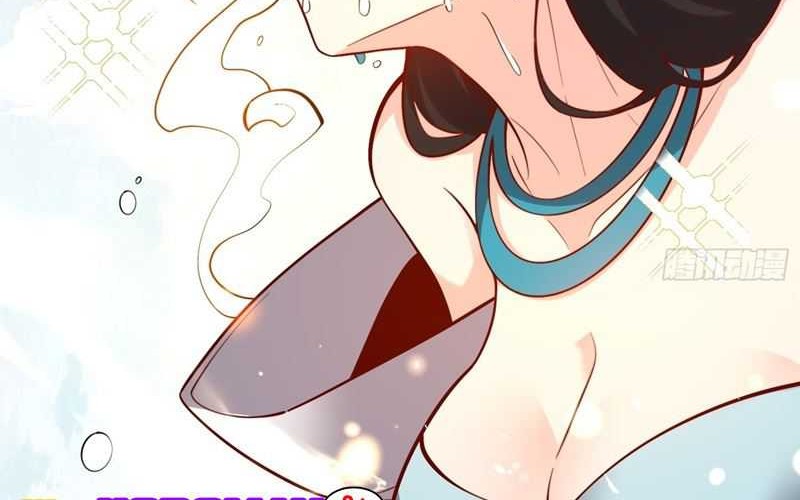 I’m Actually A Cultivation Bigshot Chapter 475 Gambar 24