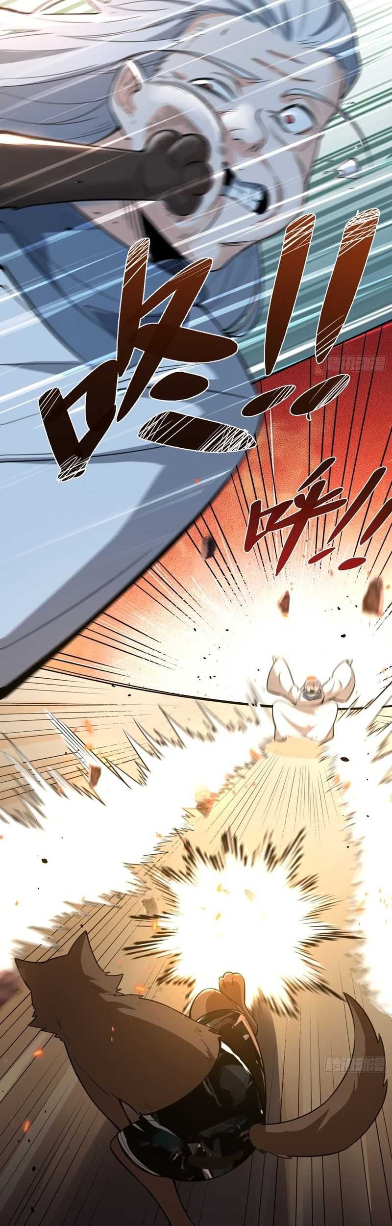 I’m Actually A Cultivation Bigshot Chapter 476 Gambar 52