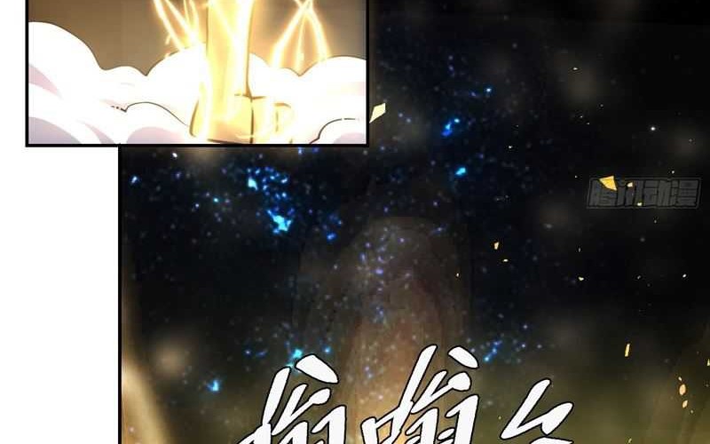 I’m Actually A Cultivation Bigshot Chapter 477 Gambar 51