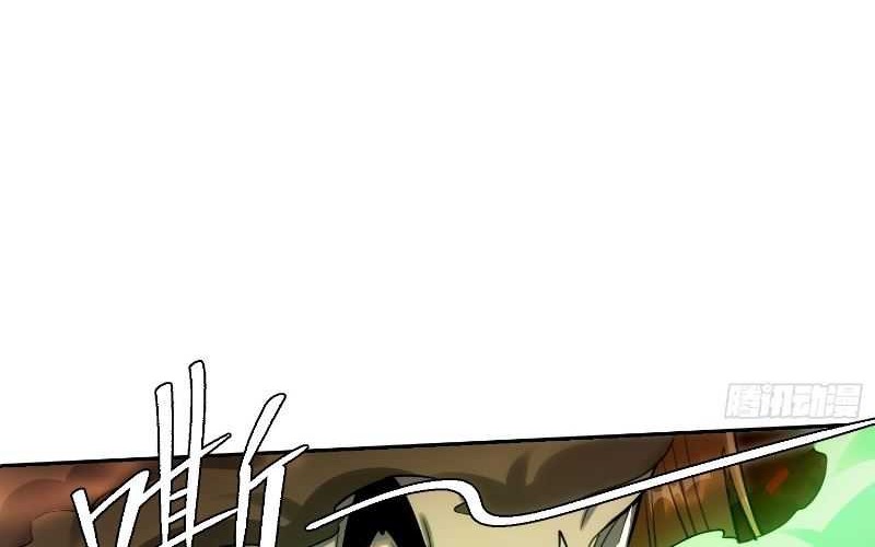 I’m Actually A Cultivation Bigshot Chapter 478 Gambar 32