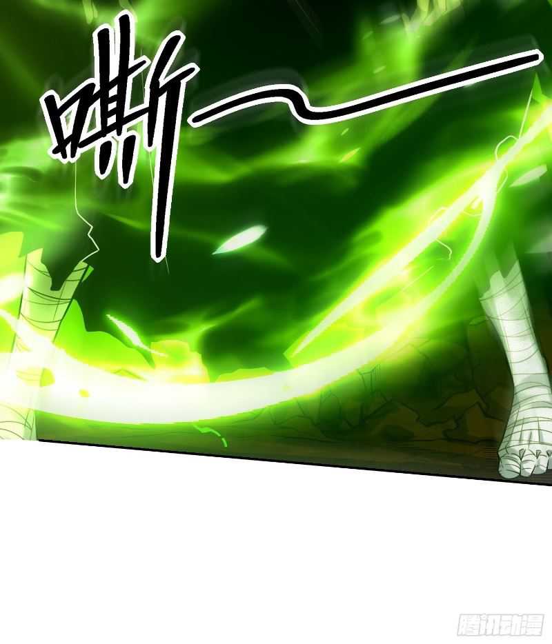 I’m Actually A Cultivation Bigshot Chapter 478 Gambar 35